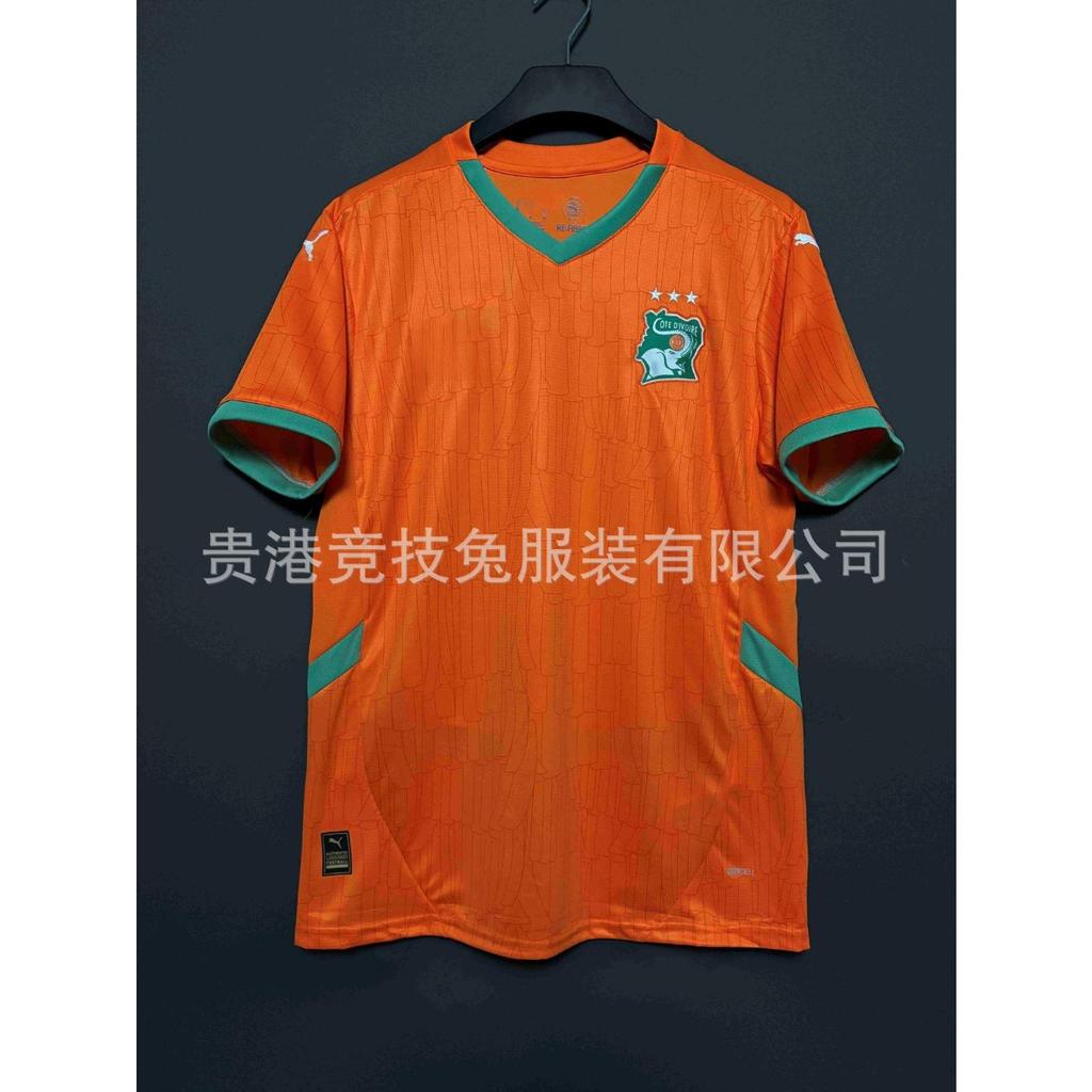 25-26 Colombia Ya World Cup National Team Fan Version Shirt Three Standard Complete Football Thai Jersey
