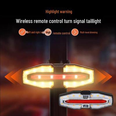 USB Rechargeable Bicycle Turn Signal with Horn and Rear Light for Night Riding