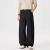 American Casual Loose Trend Pants Men's Spring New Scimitar Pants Drape Commuting Versatile Cotton Long Pants
