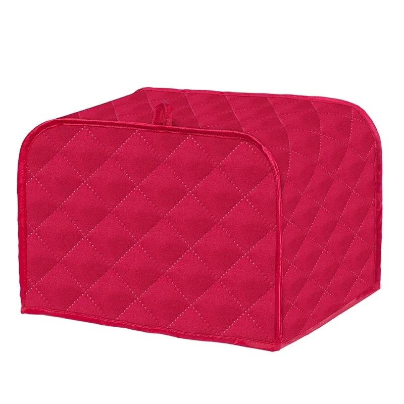 Toaster Dust Cover Household Bread Machine Protector Cover Kitchen Clean Tools Bakeware Durable Organizer for 2-Slice Toaster
