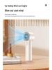 T233 USB Portable Mini Fan with Digital Display – High-Speed Handheld for Dorms and Outdoor Use
