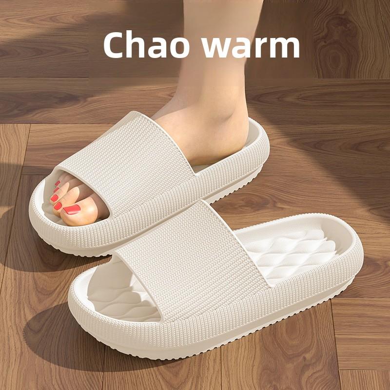 Papuci reci pentru bărbați, cu talpă groasă pentru baie, EVA pentru uz casnic, anti-alunecare și fără miros pentru picioare pentru uz casnic, pentru interior și de vară pentru femei