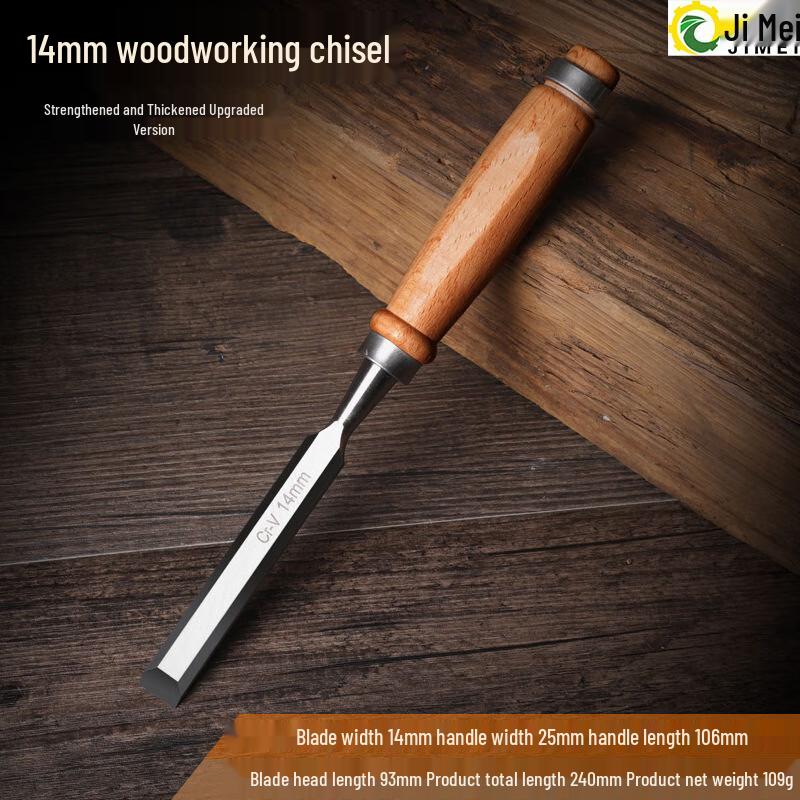 Jimei Woodworking Flat Chisel