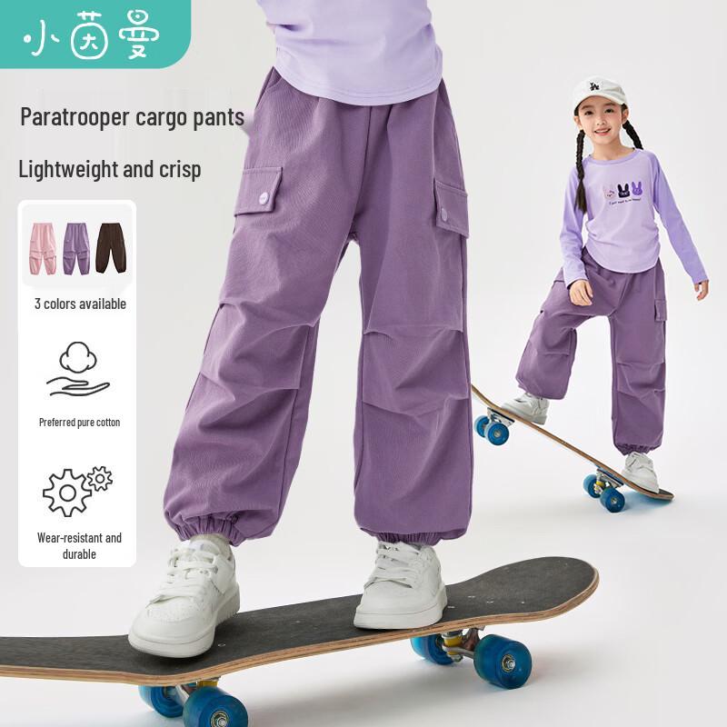 Girls  Fleece-Lined Cuffed Cotton Cargo Pants 5-6Y (120)