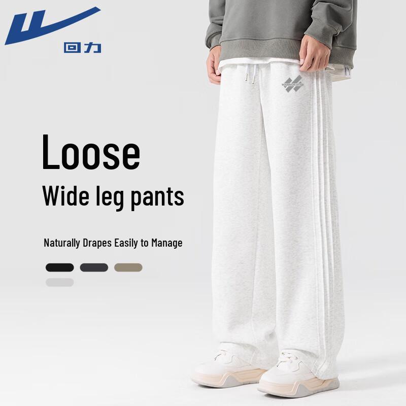 Warrior Men s Heavyweight Pleated Sport Pants L