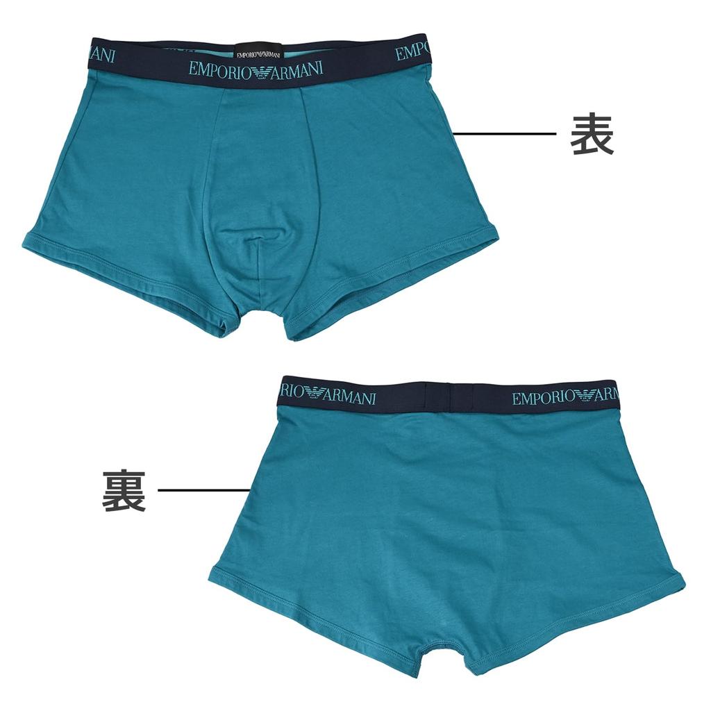 Emporio Armani Men's XL Boxer Briefs, Solid Color with Logo Print, 3-Piece Set, Blue, EM000260 AF10800 MB148, Made In Italy [Parallel Import]