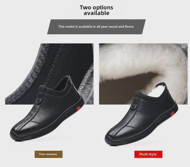 Pantofi Casual Respirabili pentru Bărbați, Stil Nou, Piele Naturală, Călduroși, cu Top Mediu-Jos