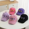 Embroidered Floral Children's Duckbill Cap - Korean Style, Versatile Girl's Sun Hat, Solid Color Baseball Cap for Spring & Autumn