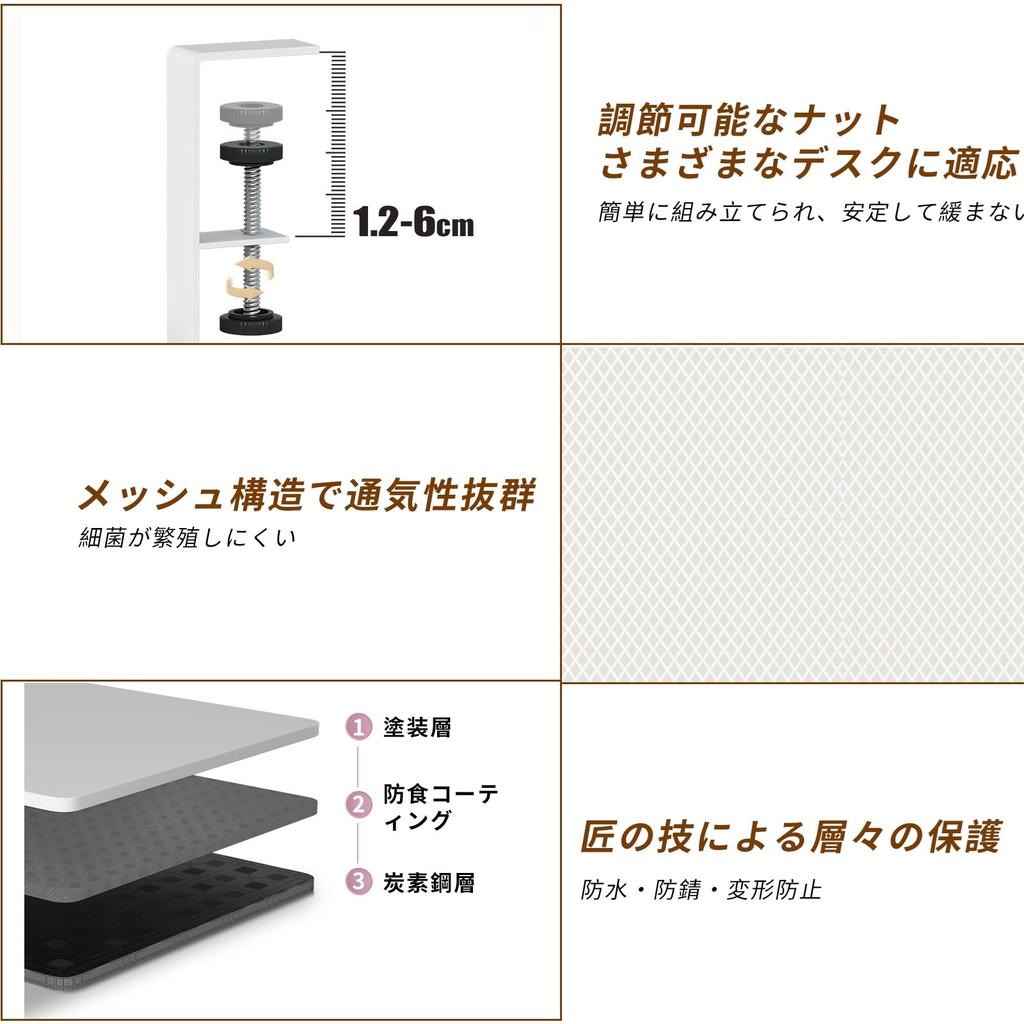 Forthcan Under-Desk Storage Rack with Sliding Drawers, Under-Desk Storage, Hanging Storage, Under-Cabinet Storage, Kitchen Rack, Hanging, Steel,