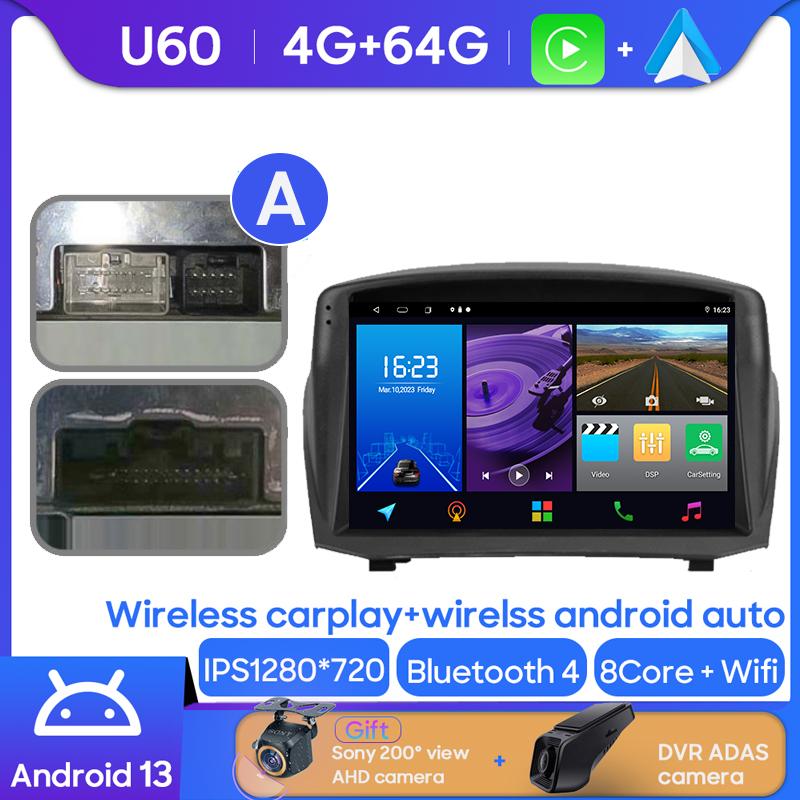Android Multimedia For Ford Fiesta Mk 6 2008 - 2019 Car Stereo CPU Radio QLED Player Navigation Carplay Auto HDR 5G Dash WIFI BT