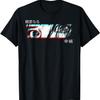 Anime Girl Eyes - Japan Culture Art - Japanese Aesthetic T-Shirt(12)