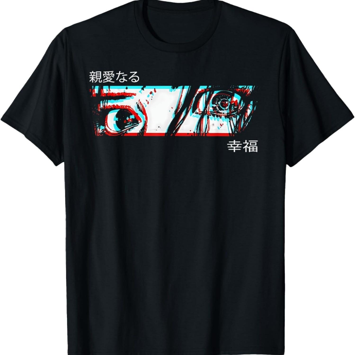 

Anime Girl Eyes - Japan Culture Art - Japanese Aesthetic T-Shirt(12) XXXXXL чорний