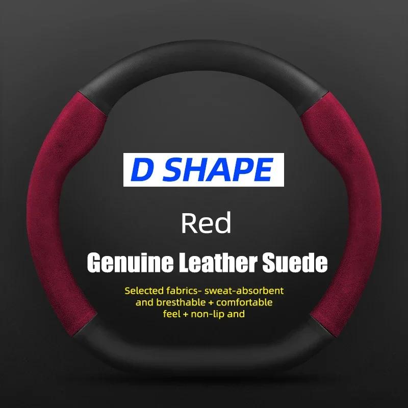 Carbon Fiber Leather Car Steering Wheel Cover For Alfa Romeo Giulia Stelvio Giulietta 159 147 156 Mito Sportiva Auto Accessories