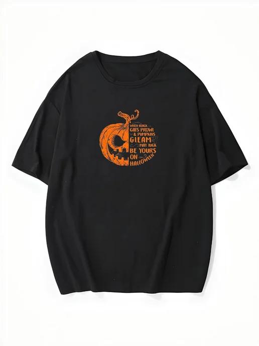 Oversized T-Shirt with a Halloween Print 3XL
