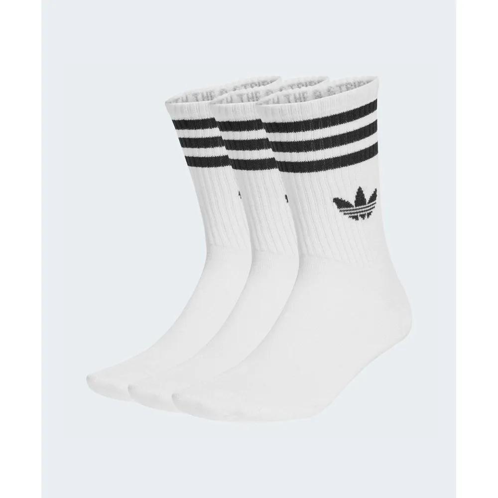 Носки adidas с 3 полосками, 3 пары - Белые JV7401 158597 M
