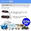 MAXWIN Digital Mirror, 10.88-inch, 60fps, Zoom, Guideline Display, WDR, HDR, 1080P, In-Car Rearview Camera, MR-C001B