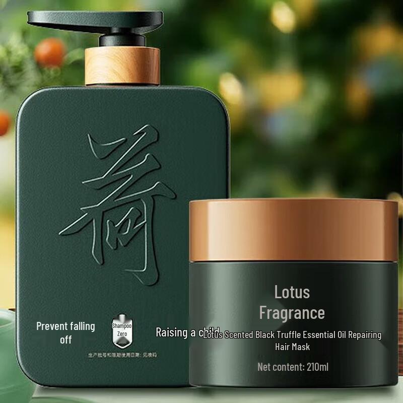 Hexin Anti-Hair Loss Hair Growth & Care Set