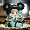 Genuine Maymei Meimei Bear Cookie Plush Toy Blind Box Charm