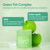 BANILA CO - Clean It Zero Green Peel Toner Pad