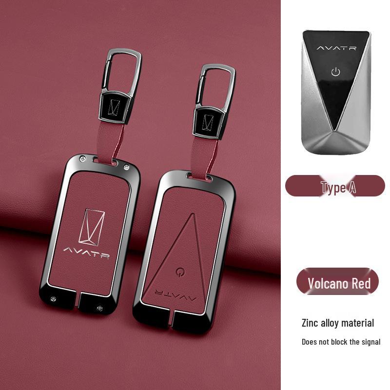 Avatr 07 & 06 Key Case Decorative Set