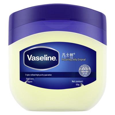 Vaseline Baby Repairing Petroleum Jelly