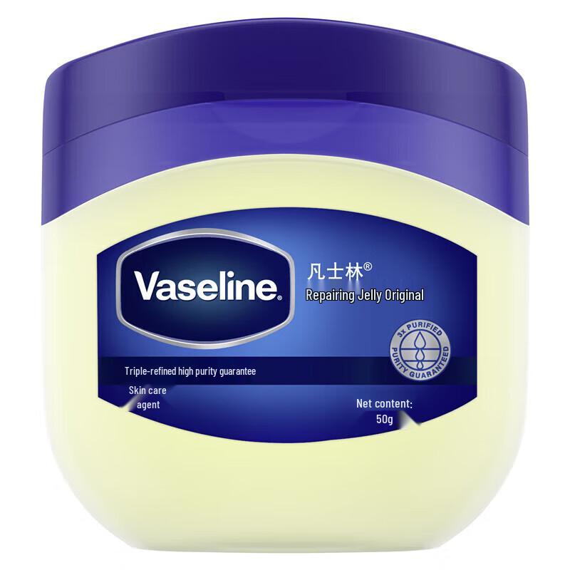 Vaseline Healing Jelly