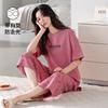 Pajamas with Chest Pads, Women's Summer Pure Cotton Short-sleeved Cropped Pants, Casual Fashion Cotton Loungewear 1011 New Models