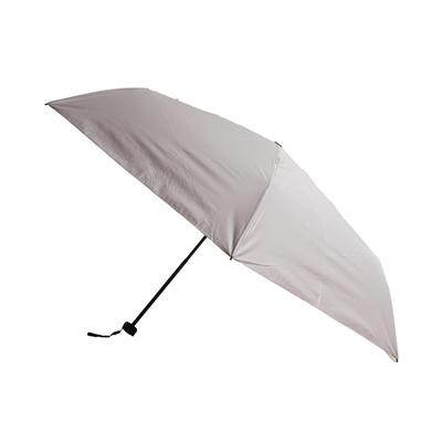 Komiya Shoten Folding Umbrella for Men and Perfect for Sun and UV Solid 60cm Women, Rain, Protection, Wind-Resistant Ribs, 100%+ Shading, Color, (Grey