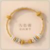 Handmade Adjustable Knot Bracelet Women Men Ethnic Style Red Cord Woven Friendship Jewelry Gift
