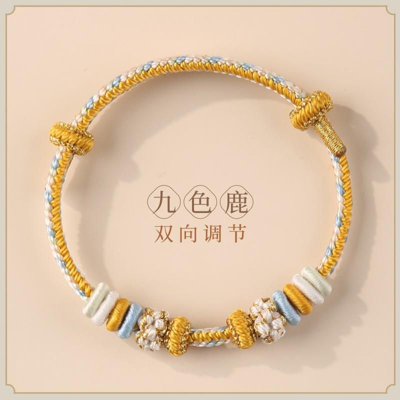 Handmade Adjustable Knot Bracelet Women Men Ethnic Style Red Cord Woven Friendship Jewelry Gift