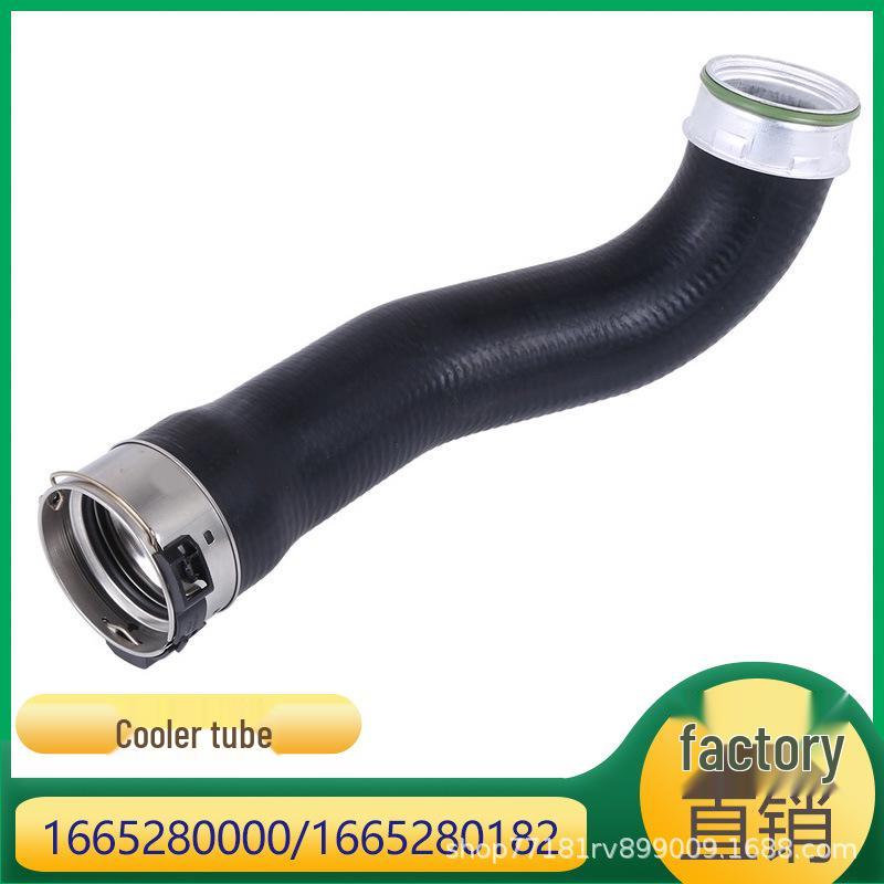 Mercedes-Benz M/GL-Class Intercooler Turbo Pipe 1665280000/1665280182