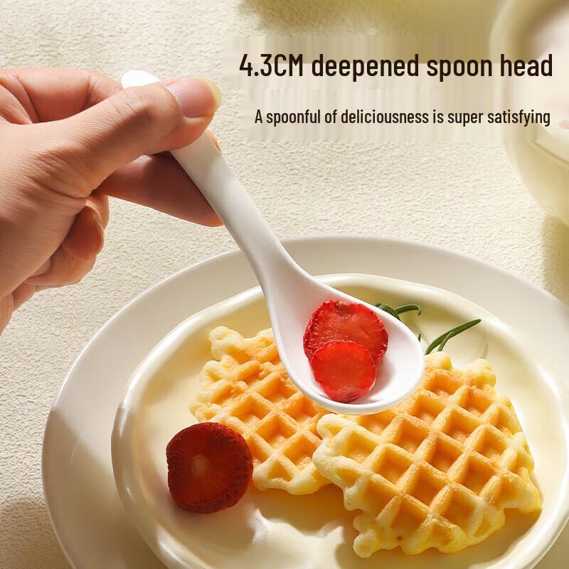 Maxcook 4-Piece Ceramic Spoon Set