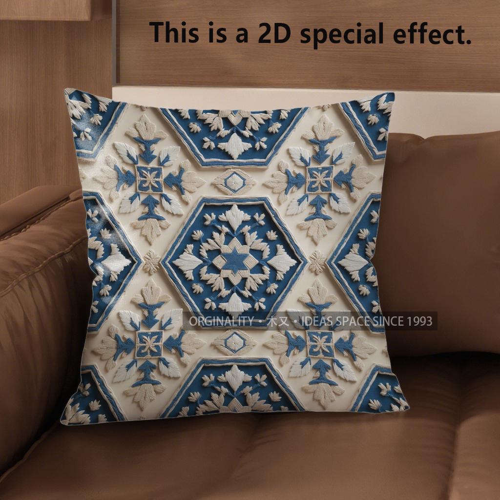 2D Colorful Geometric Pattern Decorative Pattern Cushion Cover Suitable For Sofa Bedroom Car Pillow Cover