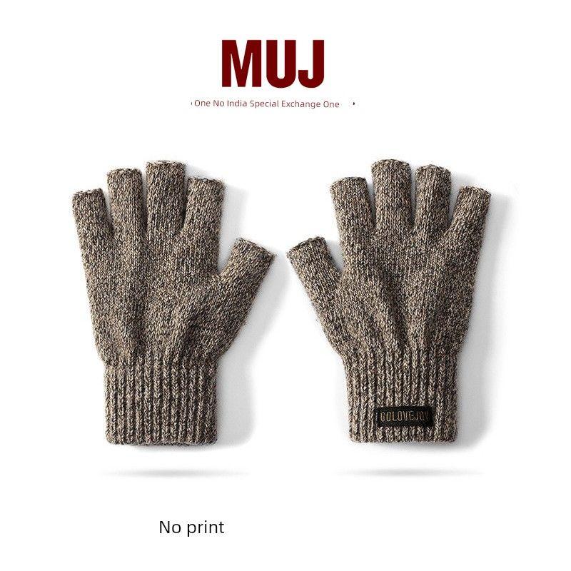 

Japanese Non-Printed Muj Half Finger Winter Knitting Men s Outdoor Gloves Fleece-lined Thick Windproof Heattech Wool Gloves Sawdust color L