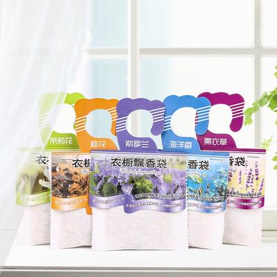 Wardrobe Sachet 10PC Hang Lasting Fragrance Smell Lavender Sachet Aromatherapy Perfume Bag Deodorant