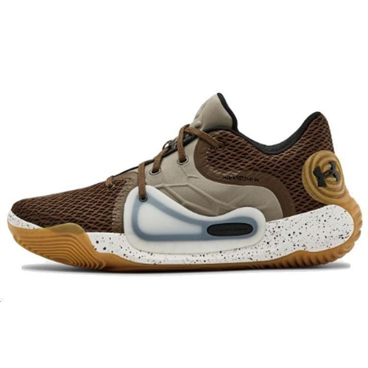Under Armour Anatomix Spawn 2 Exo Brown Men s 3022626-200 EU 45