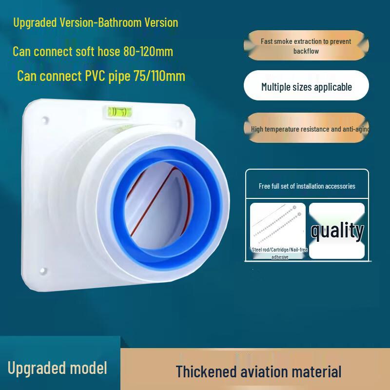 Xuanyong Upgraded Dual-Use Exhaust Flue Check Valve
