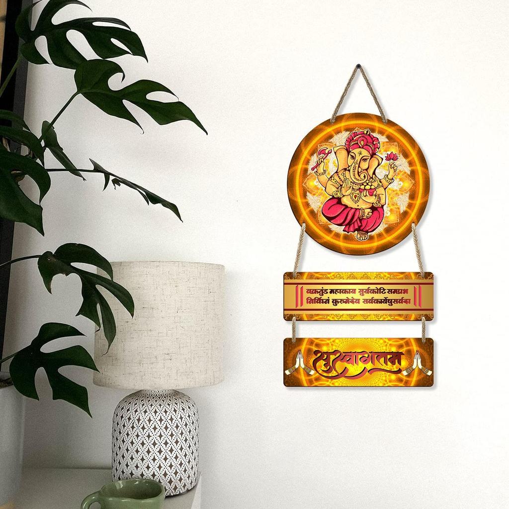 Home Decor Items for Living Room | Wooden Wall Hangings for Home Decoration | Wall Decor for Living Room | Home Decoration Items Stylish