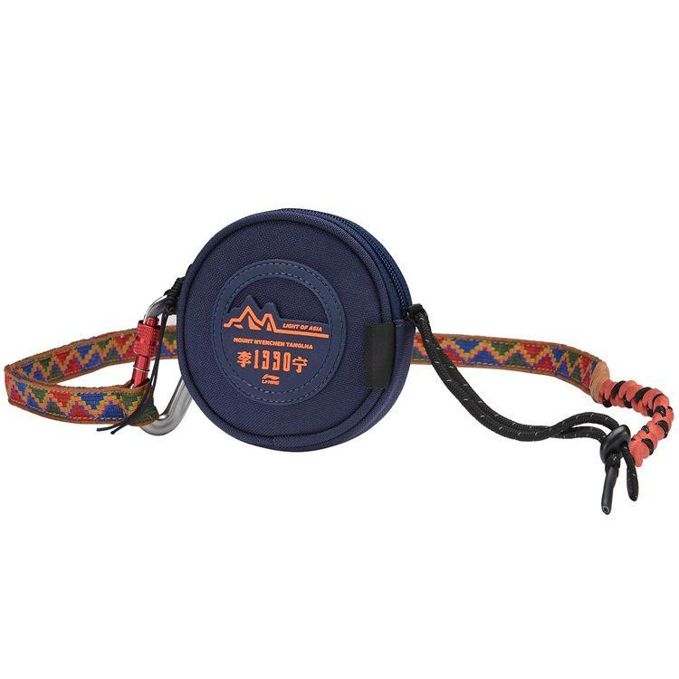 Li Ning Fashion Show Sports Polyester Crossbody Bag Unisex bags Blue ABDP232-1 Navy Blue