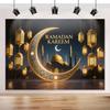 VIKAMA Ramadan Mubarak Background Muslim Ramadan Kareem Party Decoration Indoor And Outdoor Home Decoration