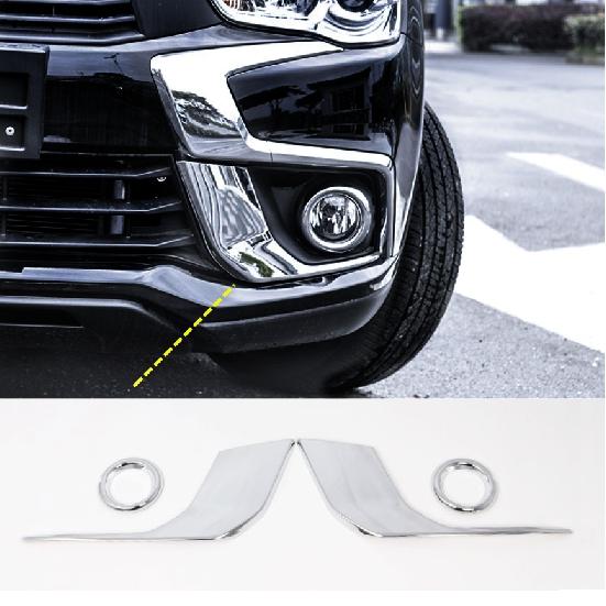 

Стайлинга автомобилей декоративная рамка для передней противотуманной фары для Mitsubishi ASX 2016 2017 2018 ABS хромированная рамка противотуманной фары отделка