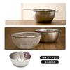 Kyoto Katsugu Deep Rimmed Stainless Steel Bowl, 21cm, Made in Japan, 4580047176983