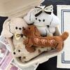 5pcs Harajuku Women Sweet Cute Lovely Dogs Backpack Keychain Cartoon Plush Doll Puppy Pendant Keyring Bag Decoration Girls Gift