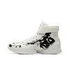 Thompson KT3 High-Top Basketball Shoes Men Sneakers White Black 11941103S-1