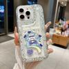 Applicable to Apple 17proMax glitter bread shell love mirror + bracelet 16 protective case 15 mobile phone case material