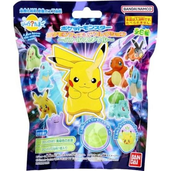 Bandai Bikkura Tamago Pocket Monster Pokemon Figure Collection Battle Style Recommended Age 3 years up