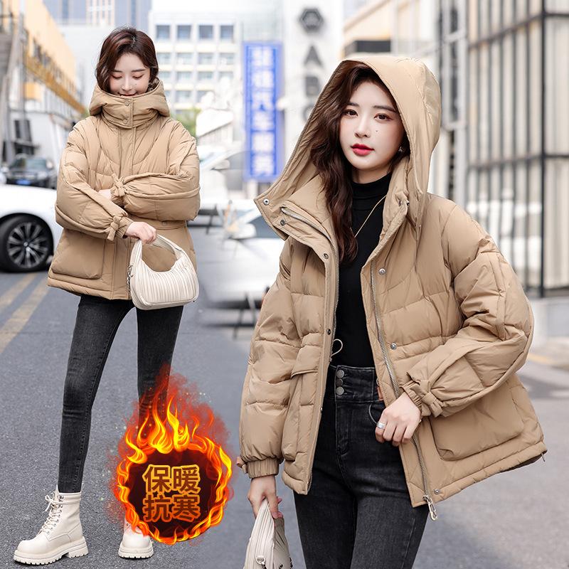 Down Jacket Women's Short Winter White Duck Down Fashion Waist Thickened Coat