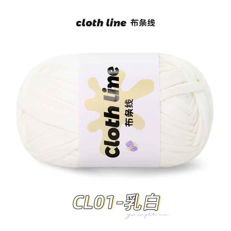 100g/Rolle Stoffstreifen Garn Handgemachter Bär DIY Häkelmaterial Tasche Geschenk Kissen Teppich Flauschiger Garnball Baumwolle Häkelzubehör