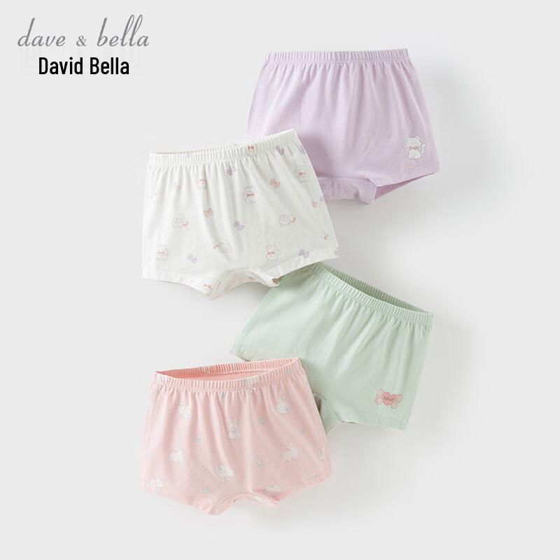 Girls  Boxer Briefs 2-Pack 130cm
