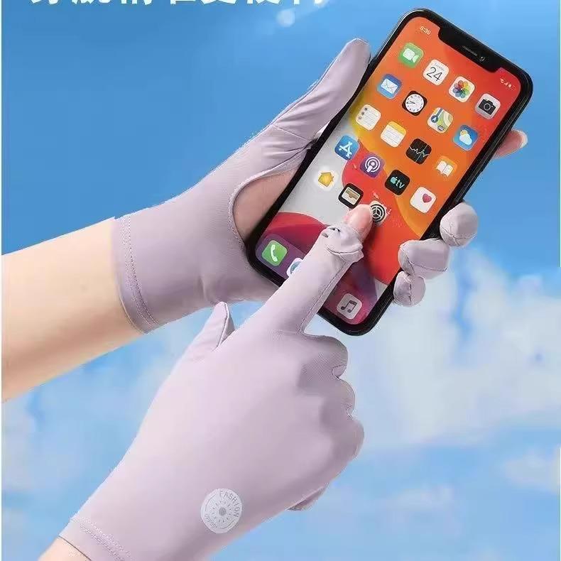 New Arrival Sun Protection Fingerless Gloves - UV Shield for Driving